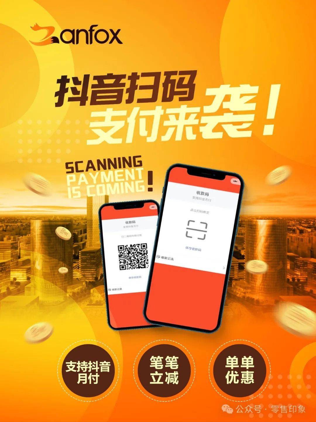 h5支付域名究竟指什么?揭秘其关键作用与操作方法! 第2张 h5支付域名究竟指什么?揭秘其关键作用与操作方法! 第2张