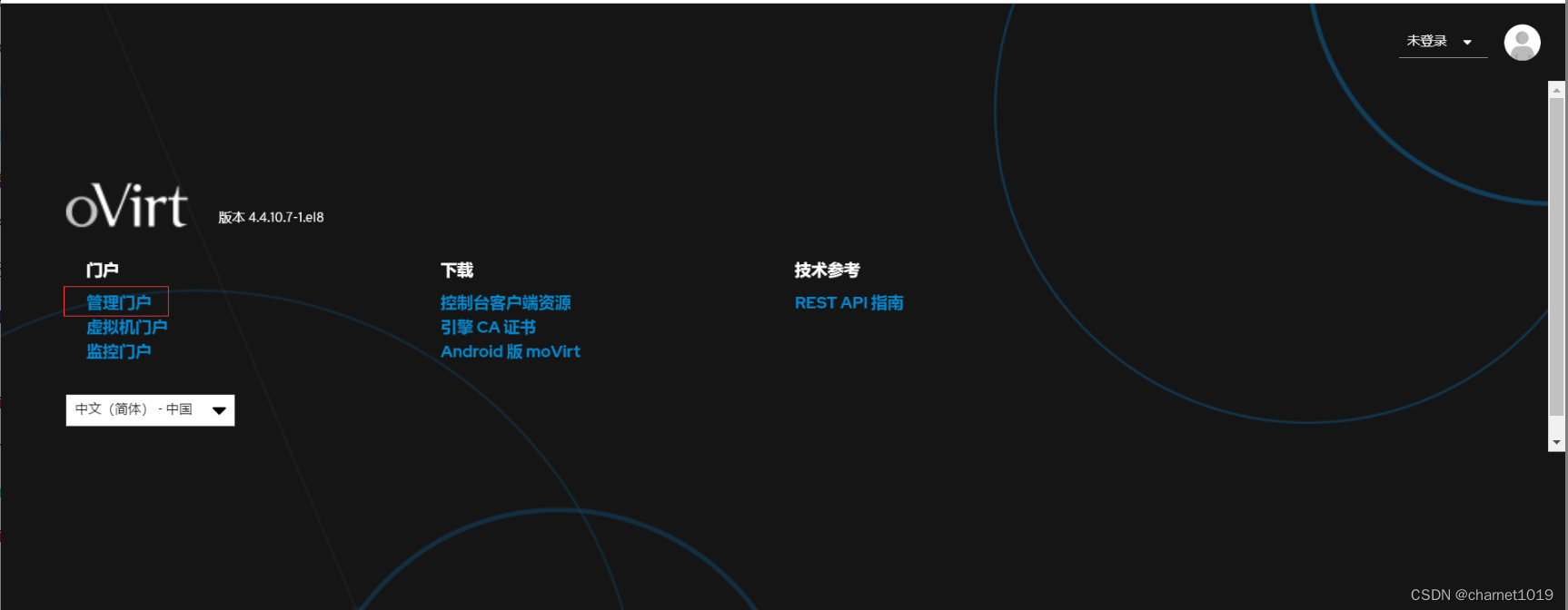 推荐一款功能强大的主机管理面板“OpenPanel” 第2张 推荐一款功能强大的主机管理面板“OpenPanel” 第2张