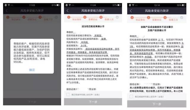 安全电子交易协议出现异常怎么办?原因排查与解决步骤详解 第2张 安全电子交易协议出现异常怎么办?原因排查与解决步骤详解 第2张
