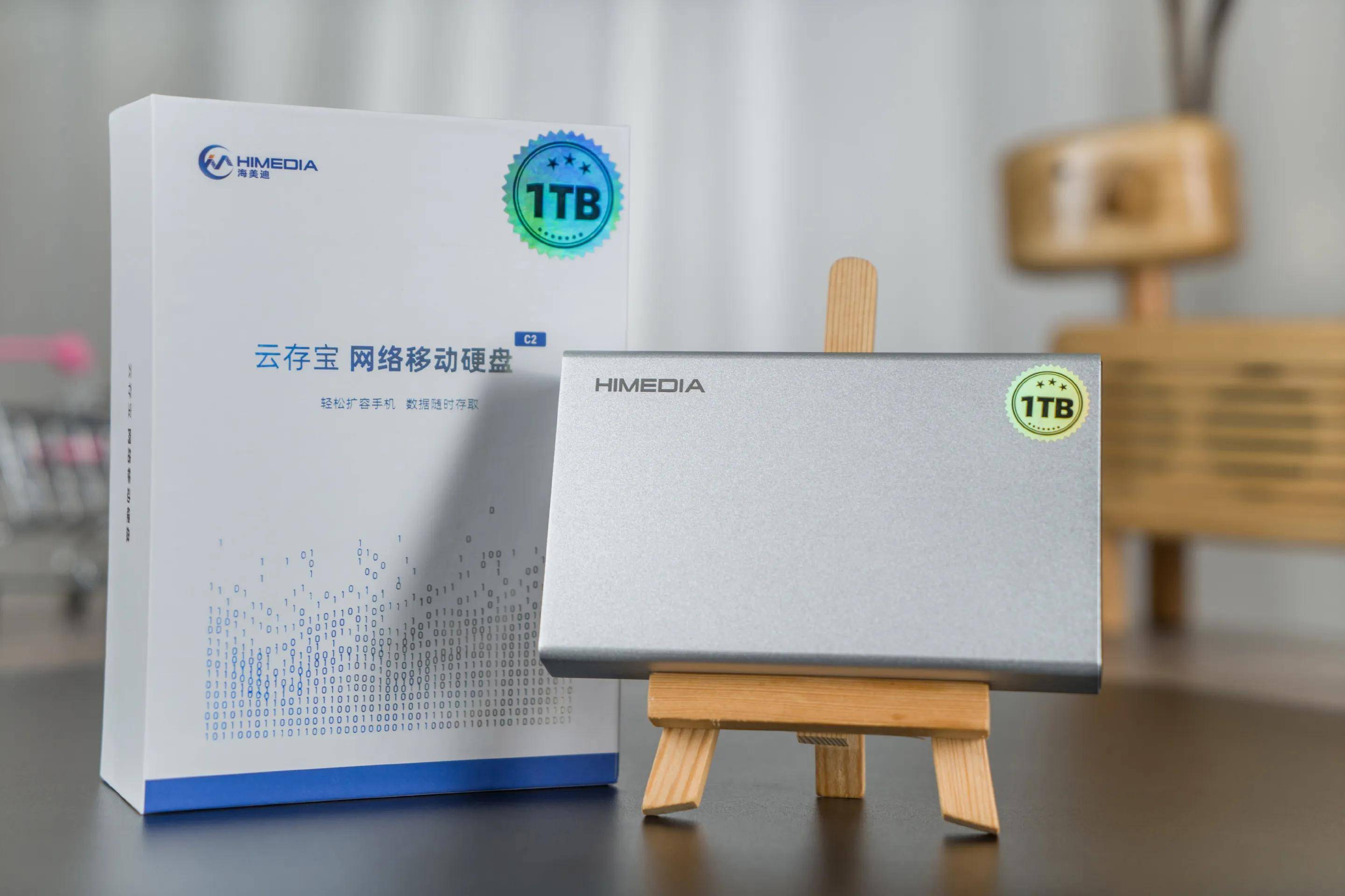 tmhhost怎么样？美国双ISP属性住宅IP+三网AS4837网络的VPS测评 第2张