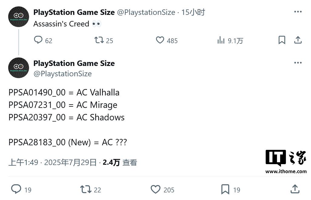 PS4重新建立数据库后游戏数据会清空吗?操作前需注意哪些关键点? 第3张 PS4重新建立数据库后游戏数据会清空吗?操作前需注意哪些关键点? 第3张