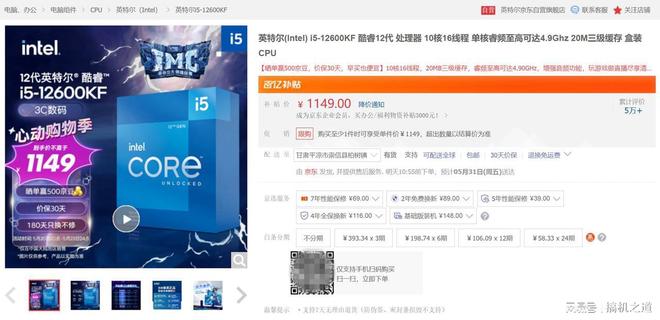 推荐:turnkeyinternet-便宜高配KVM VPS/1000M不限流量/洛杉矶 第3张 推荐:turnkeyinternet-便宜高配KVM VPS/1000M不限流量/洛杉矶 第3张