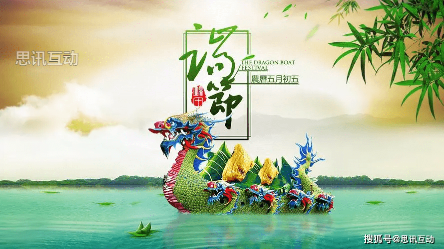 魔方云-端午节75折优惠活动/新加坡直连+洛杉矶高速VPS 第1张 魔方云-端午节75折优惠活动/新加坡直连+洛杉矶高速VPS 第1张
