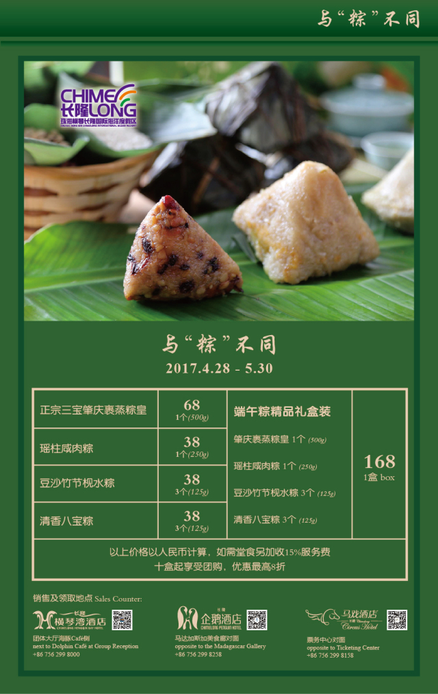 魔方云-端午节75折优惠活动/新加坡直连+洛杉矶高速VPS 第3张 魔方云-端午节75折优惠活动/新加坡直连+洛杉矶高速VPS 第3张