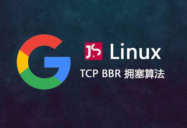 Linux新手VPS服务器教程，零基础开始进入服务器世界 第2张