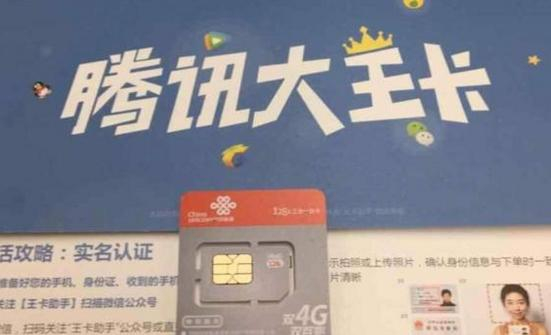 justhost新增巴西VPS,低至$1.67/月,不限流量,可在37个机房之间免费切换 第2张 justhost新增巴西VPS,低至$1.67/月,不限流量,可在37个机房之间免费切换 第2张