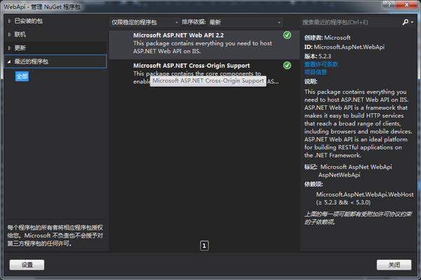 asp24小时ASP24小时服务是否稳定?遇到故障如何快速解决? 第1张 asp24小时ASP24小时服务是否稳定?遇到故障如何快速解决? 第1张