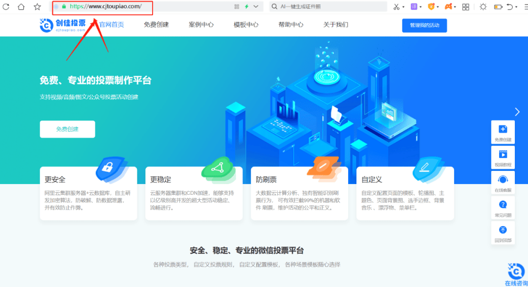 七牛云自定义域名,如何设置更高效?有哪些注意事项? 第2张 七牛云自定义域名,如何设置更高效?有哪些注意事项? 第2张