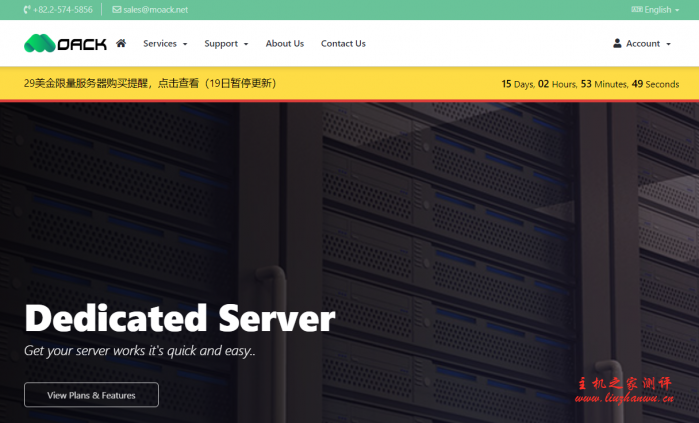 oneprovider-新加坡/韩国/日本,独立服务器低至59美元 第1张 oneprovider-新加坡/韩国/日本,独立服务器低至59美元 第1张