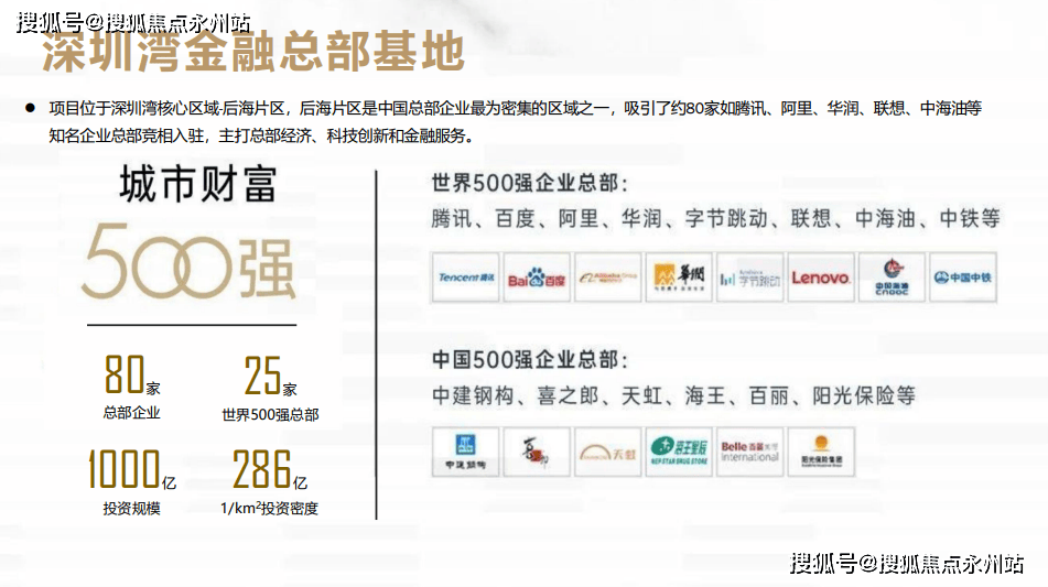 rarecloud怎么样?详细测评荷兰阿姆斯特丹数据中心的VPS 第2张 rarecloud怎么样?详细测评荷兰阿姆斯特丹数据中心的VPS 第2张