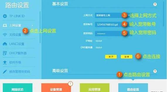 拨号上网和宽带有什么区别?拨号上网和宽带哪个更稳定 第1张 拨号上网和宽带有什么区别?拨号上网和宽带哪个更稳定 第1张