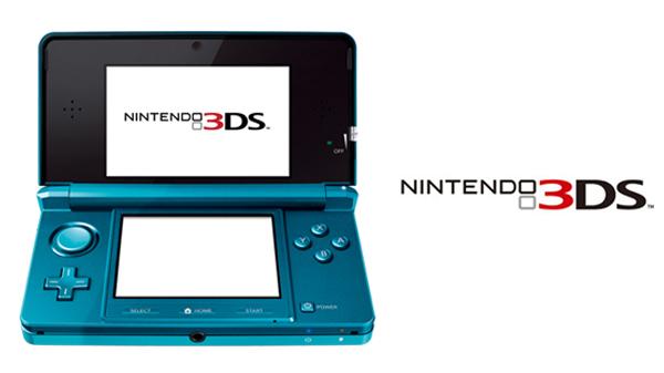 3ds硬件配置究竟落后到什么水平,为何至今仍是一代经典掌机? 第2张 3ds硬件配置究竟落后到什么水平,为何至今仍是一代经典掌机? 第2张