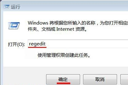 电脑临时配置文件怎么删除?临时配置文件产生原因及解决方法 第1张 电脑临时配置文件怎么删除?临时配置文件产生原因及解决方法 第1张