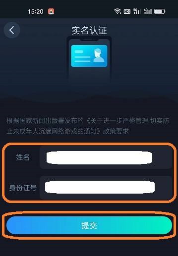 cc域名实名认证怎么操作?cc域名需要实名认证吗 第2张 cc域名实名认证怎么操作?cc域名需要实名认证吗 第2张