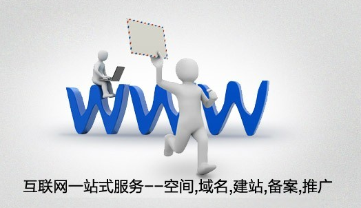 十堰网站优化开发中常见的问题及解决方法是什么? 第2张 十堰网站优化开发中常见的问题及解决方法是什么? 第2张
