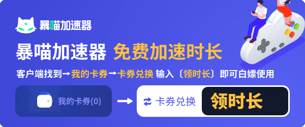 #x# changeip-8折优惠码,双倍内存,三网直连,不限流量 第2张 #x# changeip-8折优惠码,双倍内存,三网直连,不限流量 第2张