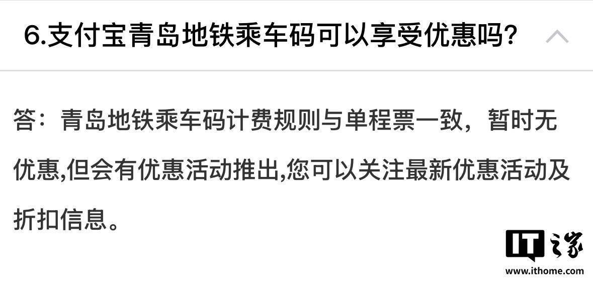 hostus-7折优惠码/亚洲优化/单程CN2/768M内存VPS年付16美元/支付宝 第3张 hostus-7折优惠码/亚洲优化/单程CN2/768M内存VPS年付16美元/支付宝 第3张