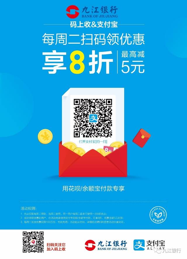 hostus-7折优惠码/亚洲优化/单程CN2/768M内存VPS年付16美元/支付宝 第2张 hostus-7折优惠码/亚洲优化/单程CN2/768M内存VPS年付16美元/支付宝 第2张