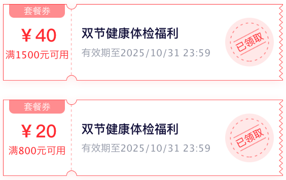 vmiss国庆7折限时特惠:VPS低至18元/月,香港BGP线路、日本(东京+大阪) IIJ线路 第1张 vmiss国庆7折限时特惠:VPS低至18元/月,香港BGP线路、日本(东京+大阪) IIJ线路 第1张