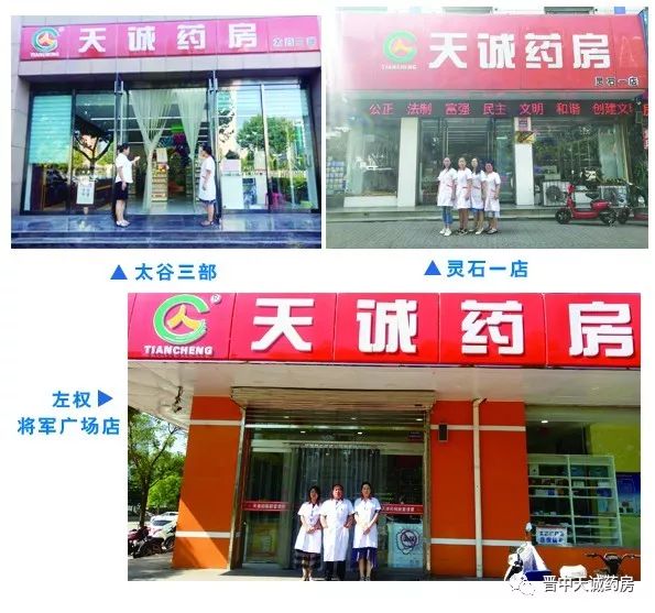 天域名品怎么样?天域名品靠谱吗 第2张 天域名品怎么样?天域名品靠谱吗 第2张