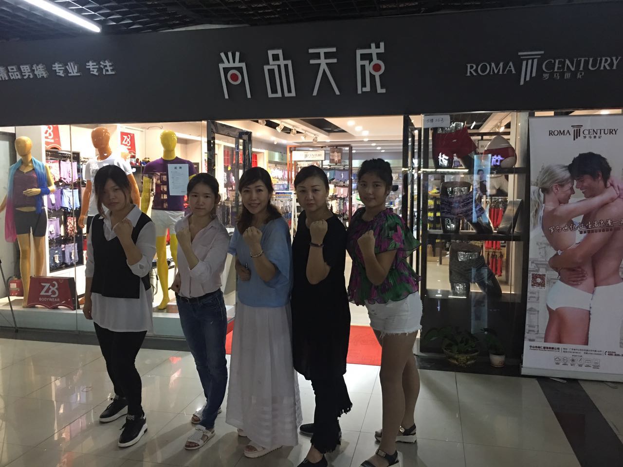 天域名品怎么样?天域名品靠谱吗 第1张 天域名品怎么样?天域名品靠谱吗 第1张