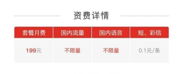 justhost:7折促销英国VPS,不限流量,低至23.4元/月,可在38个机房之间切换 第1张 justhost:7折促销英国VPS,不限流量,低至23.4元/月,可在38个机房之间切换 第1张