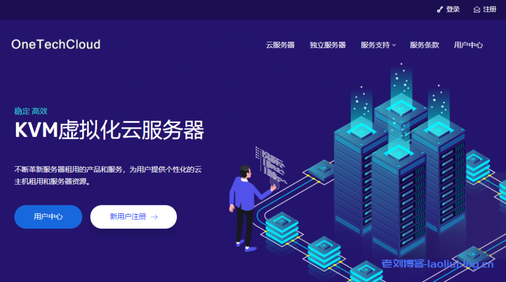 CstoneCloud:美国AS9929原生双ISP家宽/建站云服务器,支持Chatgpt/Tiktok,54.9元起 第1张 CstoneCloud:美国AS9929原生双ISP家宽/建站云服务器,支持Chatgpt/Tiktok,54.9元起 第1张
