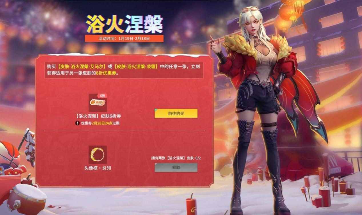 virmach5折优惠码,本文收集virmach最便宜VPS,长久更新 第2张 virmach5折优惠码,本文收集virmach最便宜VPS,长久更新 第2张