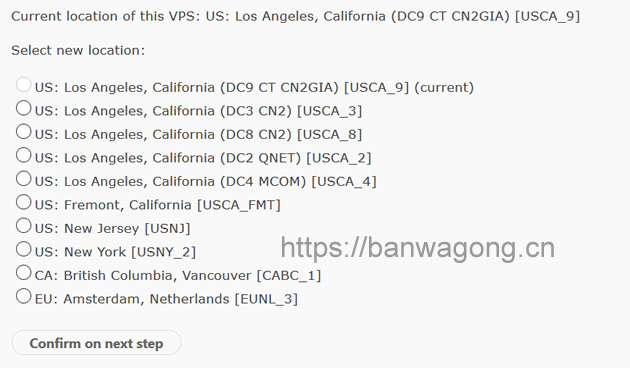 #消息# 搬瓦工:在洛杉矶DC6和DC9免费新增CMIN2高端线路,2.5~10Gbps带宽,价格不变 第3张 #消息# 搬瓦工:在洛杉矶DC6和DC9免费新增CMIN2高端线路,2.5~10Gbps带宽,价格不变 第3张