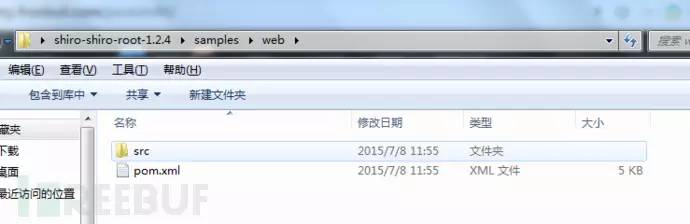 Maven配置版本号时，如何确保不同模块间版本号的兼容性和一致性？ 第2张