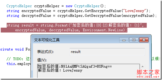 ASP.NET中字符串分割的几种方法详解?一文小编总结实用技巧 第1张 ASP.NET中字符串分割的几种方法详解?一文小编总结实用技巧 第1张
