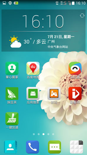 VPS77-俄罗斯海参崴VPS简单测评,电信、联通直连,可看4K高清“-” 第3张 VPS77-俄罗斯海参崴VPS简单测评,电信、联通直连,可看4K高清“-” 第3张