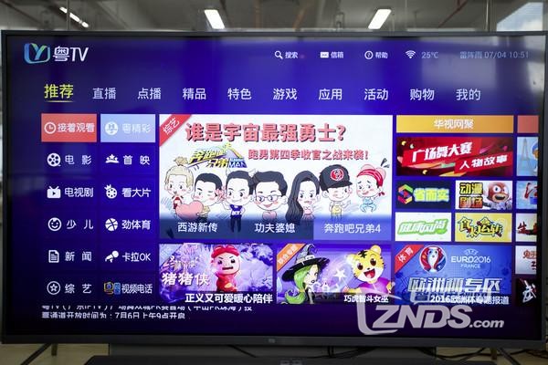 VPS77-俄罗斯海参崴VPS简单测评,电信、联通直连,可看4K高清“-” 第1张 VPS77-俄罗斯海参崴VPS简单测评,电信、联通直连,可看4K高清“-” 第1张