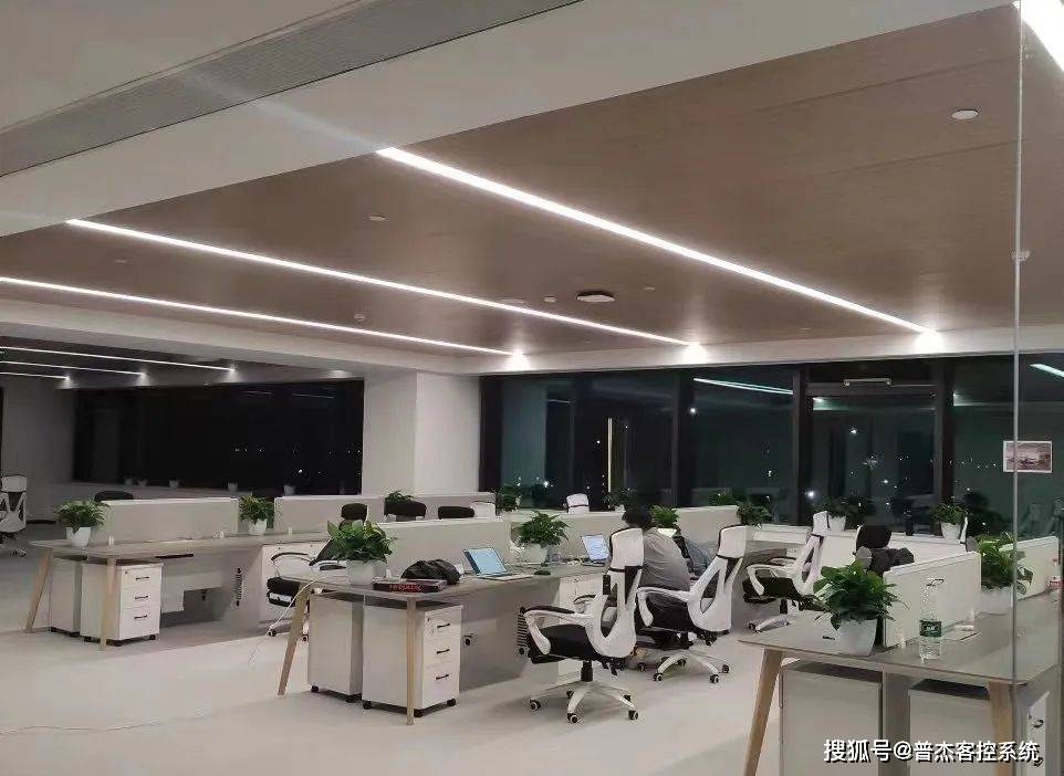 光健康的办公室智能照明控制系统,办公室智能照明系统怎么选 第1张 光健康的办公室智能照明控制系统,办公室智能照明系统怎么选 第1张