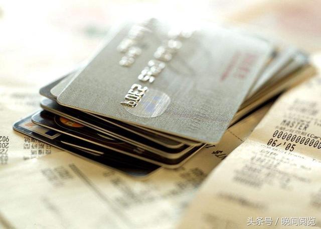 服务器为什么要信用卡?不付会停机吗? 第2张 服务器为什么要信用卡?不付会停机吗? 第2张