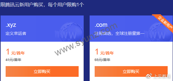 从零自建CDN到底需要几台云服务器和多少预算? 第1张 从零自建CDN到底需要几台云服务器和多少预算? 第1张