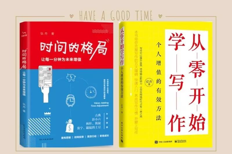 iwebshop二次开发教程,新手如何从零开始学习二次开发? 第2张 iwebshop二次开发教程,新手如何从零开始学习二次开发? 第2张