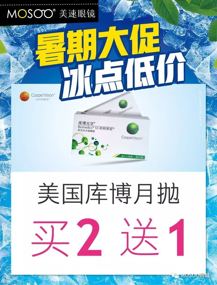 FasterVM-周年活动/每冲100送30,美国、香港VPS服务,7.5折 第3张 FasterVM-周年活动/每冲100送30,美国、香港VPS服务,7.5折 第3张