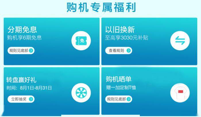 简单介绍VPS云品牌cloudcone,送上5美元测试优惠券 第3张 简单介绍VPS云品牌cloudcone,送上5美元测试优惠券 第3张