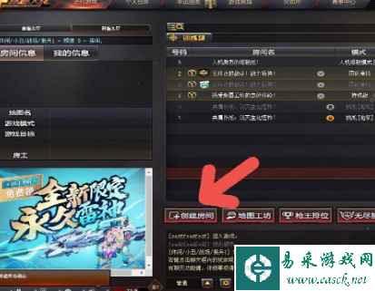 CF地图工坊跳跳乐提示未上传CDN,到底要怎么解决? 第3张 CF地图工坊跳跳乐提示未上传CDN,到底要怎么解决? 第3张