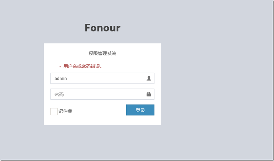 ASP.NET中如何通过代码或界面实现用户账户的创建? 第1张 ASP.NET中如何通过代码或界面实现用户账户的创建? 第1张