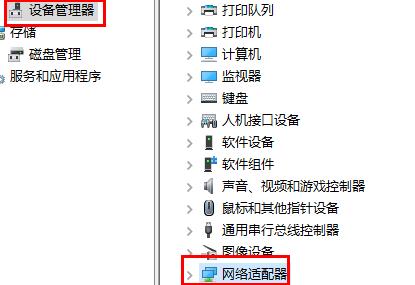 为何无线自动配置无法运行？排查与解决之道揭秘！ 第3张