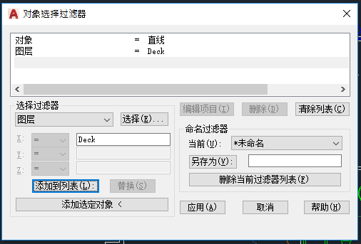 struts2过滤器配置中常见问题及正确配置方法详解? 第1张 struts2过滤器配置中常见问题及正确配置方法详解? 第1张