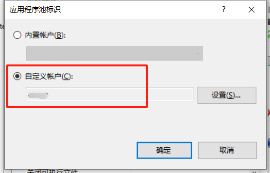 服务器进入系统后只显示管理员,为什么服务器登录只显示管理员账户? 第3张 服务器进入系统后只显示管理员,为什么服务器登录只显示管理员账户? 第3张