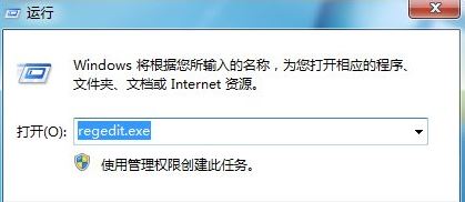 服务器进程右键没反应怎么办,服务器进程无法右键解决方法 第2张 服务器进程右键没反应怎么办,服务器进程无法右键解决方法 第2张
