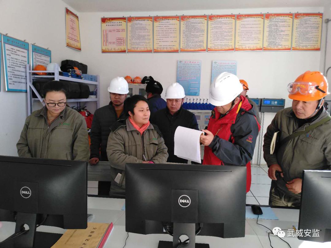 安全专家指导服务是什么?能解决哪些具体安全问题? 第3张 安全专家指导服务是什么?能解决哪些具体安全问题? 第3张
