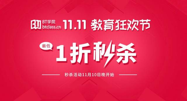 #双十一# edgenat:6折优惠,香港直连/韩国SK/美国AS4837,VPS低至24元,独服低至500元,不限流量 第3张 #双十一# edgenat:6折优惠,香港直连/韩国SK/美国AS4837,VPS低至24元,独服低至500元,不限流量 第3张