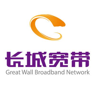 长城宽带天威宽带哪个好?宽带运营商对比哪家网速快 第3张 长城宽带天威宽带哪个好?宽带运营商对比哪家网速快 第3张