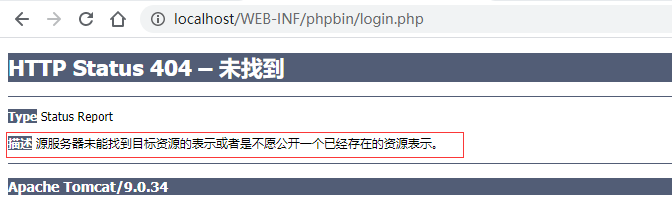PHP怎么连接Web服务器,连接失败如何解决? 第1张 PHP怎么连接Web服务器,连接失败如何解决? 第1张