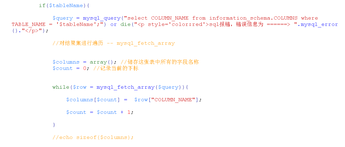 PHP如何读取服务器文件,PHP读取服务器文件代码怎么写? 第2张 PHP如何读取服务器文件,PHP读取服务器文件代码怎么写? 第2张